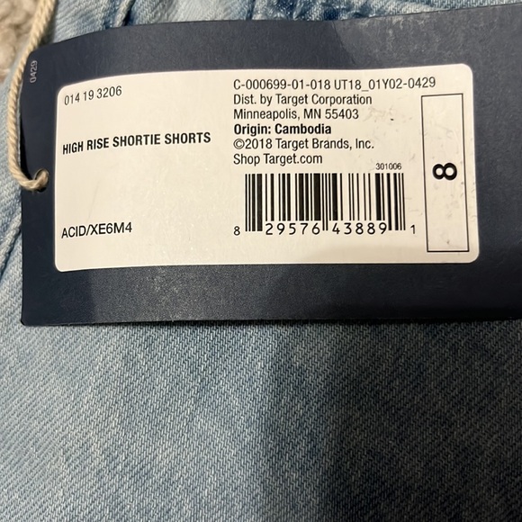 Blue Jean Shorts - Picture 4 of 4